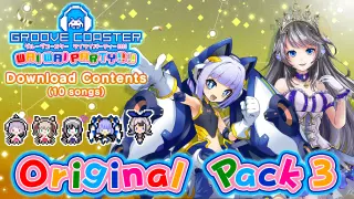 Original Pack 3 - Switch