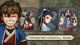 Ultimate Hero Collection