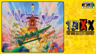 Capcom Arcade Stadium：19XX - The War Against Destiny - Switch