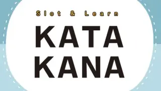 Slot & Learn KATAKANA - Switch