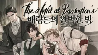 The Night at Barrington