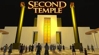 Second Temple