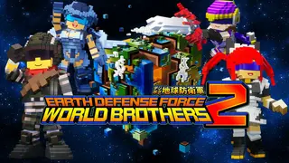 EARTH DEFENSE FORCE: WORLD BROTHERS 2