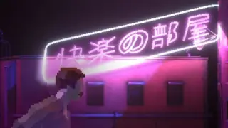 Boxerpunk Stories - Switch