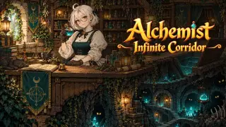 Alchemist: Infinite Corridor