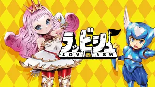 Lovish Original Soundtrack