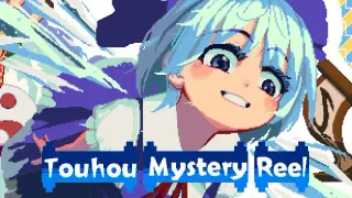 Touhou Mystery Reel
