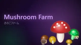 Mushroom farm