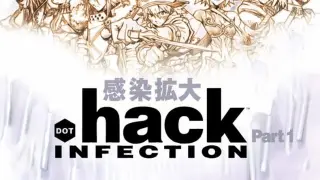 .Hack