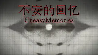 Uneasy Memories