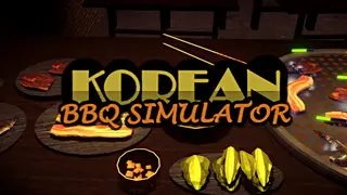 Korean BBQ Simulator