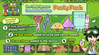 Party Pack - Switch