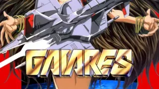 GAIARES - Switch