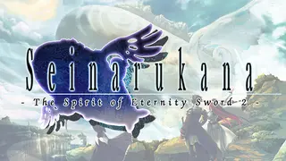 Seinarukana -The Spirit of Eternity Sword 2