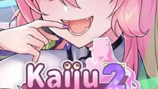 Kaiju Princess