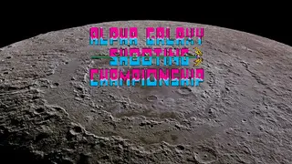 阿尔法星系射击锦标赛