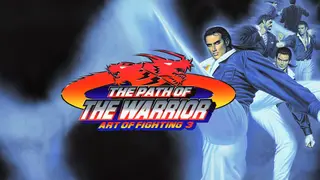 ART OF FIGHTING 3: THE PATH OF THE WARRIOR