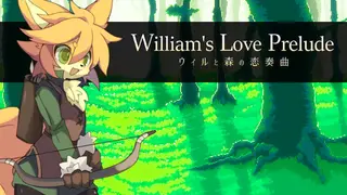 William's Love Prelude