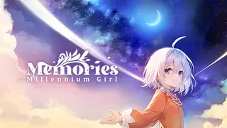 Memories: Millennium Girl