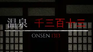 Onsen 1313