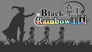 Black Maou & Rainbow Kingdom
