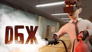 OBJ VR