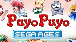 SEGA AGES Puyo Puyo - Switch