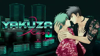 Yakuza Kiss