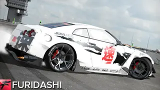 FURIDASHI - PREMIUM CAR: 2014 GTR-35