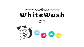 WhiteWash