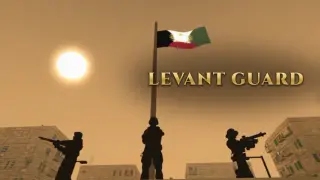 Levant Guard