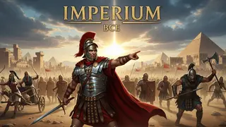 Imperium BCE