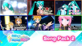Hatsune Miku: Project DIVA Mega Mix Song Pack 2 - Switch