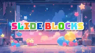 SLIDE BLOCKS ～ブロックをゴールに運ぼう！～