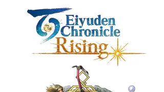 Eiyuden Chronicle
