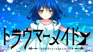 Toraumermaid
