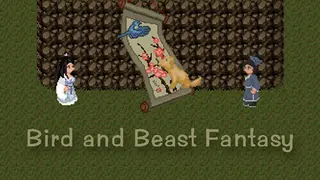 鸟兽幻戏图 Bird and Beast Fantasy