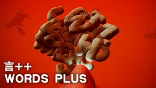 Words Plus