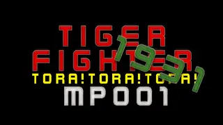 Tiger Fighter 1931 Tora!Tora!Tora! MP001
