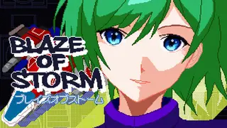 Blaze of Storm