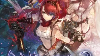 Nights of Azure
