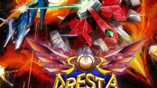 SOL CRESTA - Switch