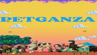 Petganza