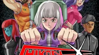 Shikon-X Astro Defense Fortress - Switch