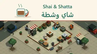 Shai & Shatta