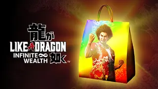 Like a Dragon: Infinite Wealth - Master Vacation Bundle