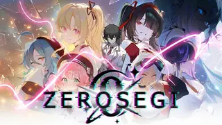 ZEROSEGI
