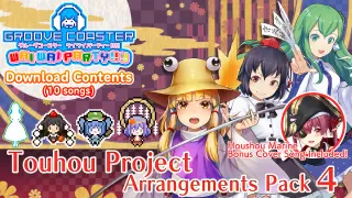 Touhou Project Arrangements Pack 4 - Switch