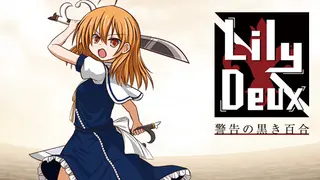 LilyDeux - Black Lily Warning