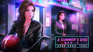 A Summer's End - Hong Kong 1986